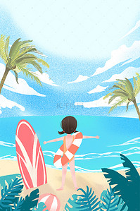 暑期景点推荐背景图片_你好八月卡通沙滩旅游PSD分层背景