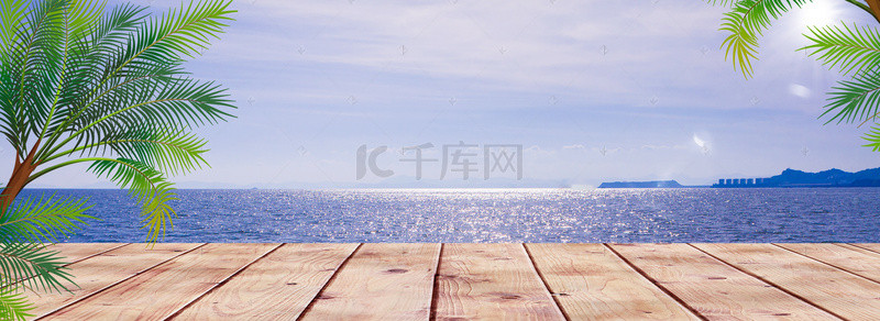 夏季海边清新木板背景