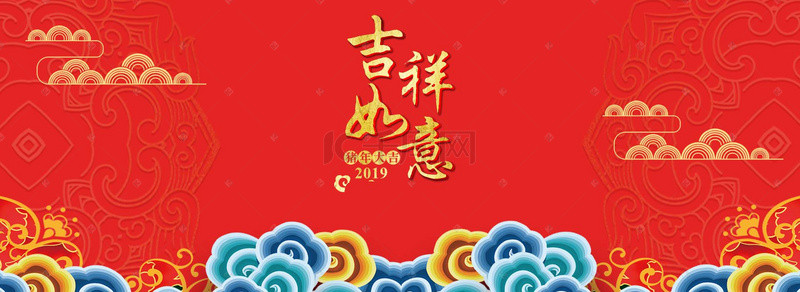 新年快乐创意背景图片_创意合成新年背景