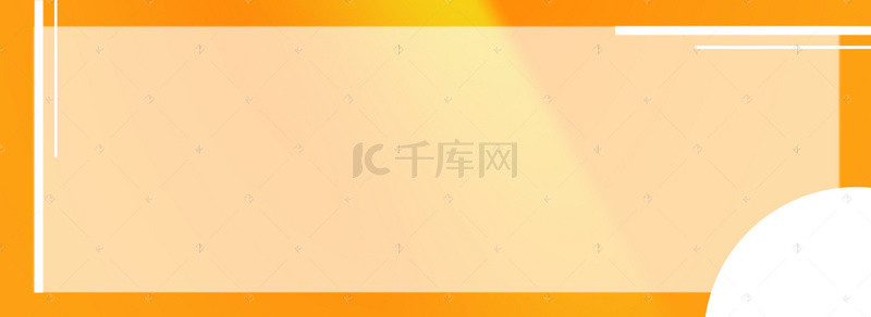 时尚扁平简约背景图片_天猫秋季女士毛衣简约时尚橙色banner