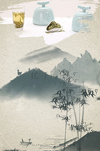 茶文化背景图片_水墨山水茶文化茶艺宣传海报背景素材
