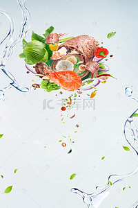 广告合成背景图片_创意合成果蔬生鲜简约蓝色广告背景