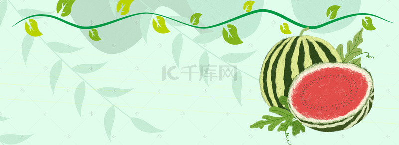 水果激情狂欢清新banner