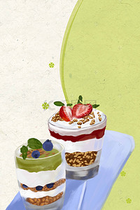 水果酸奶有机酸奶海报背景素材