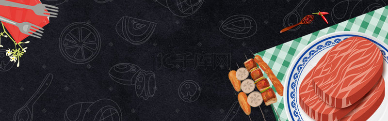 餐饮logo、背景图片_简约黑色美食食材餐饮banner