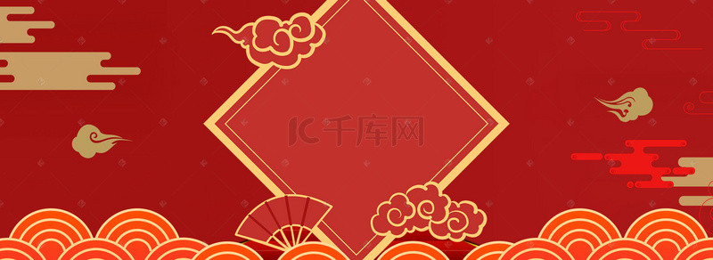 年货节天猫海报背景图片_新春年货节中国风电商海报背景