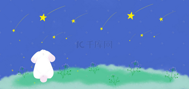 小兔子卡通背景图片_卡通小动物兔子山坡夜晚banner