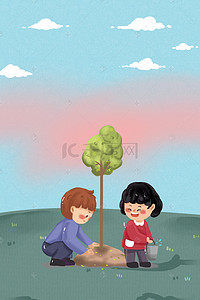 公益海报背景图片_植树节儿童出行教育插画