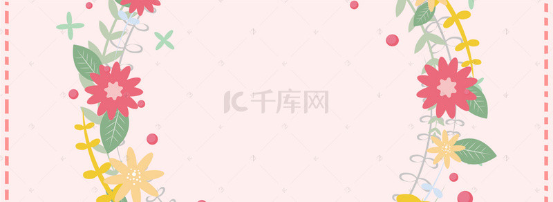 结婚小清新背景背景图片_天猫婚博会浪漫温馨蓝色小清新背景