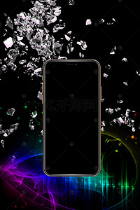 iphone8背景图片_黑色炫酷iPhone8震撼预售