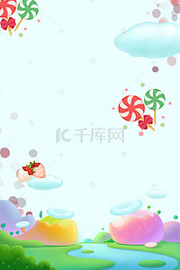 夏日美食素材背景图片_矢量卡通手绘美食糖果背景