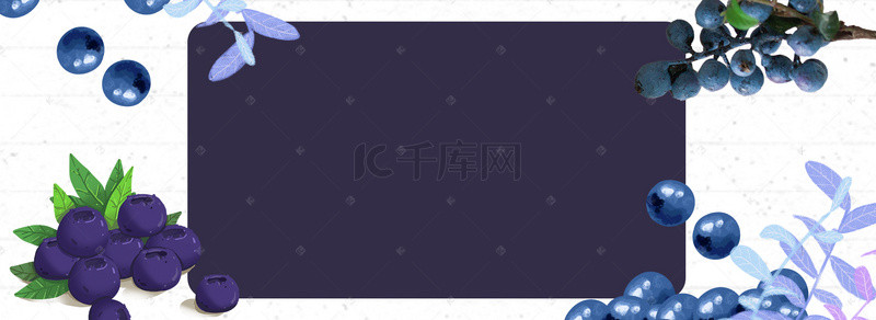 几何木板背景图片_新鲜蓝莓促销季几何木板banner
