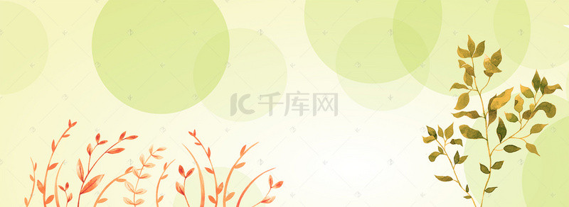 夏日植物花卉背景图片_小清新花卉浅绿夏日促销banner