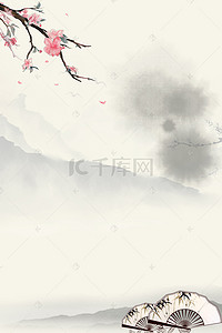 中式家具背景图片_房地产灰色水墨风地产宣传商务海报