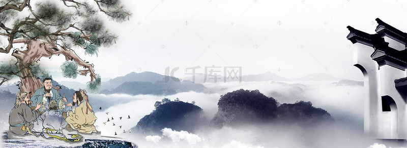 生日海报中国风背景图片_中国风水墨孔子教育展板背景
