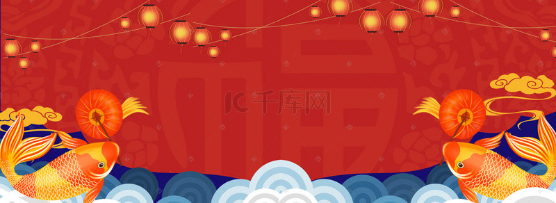 元旦素材灯笼背景图片_新年元旦喜庆红色电商海报背景