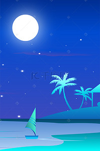素材夏季背景图片_夏季沙滩夜景海报背景