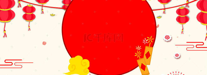 中国风电商素材背景图片_新年元旦中国风电商海报背景