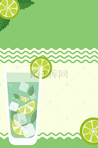 饮品奶茶海报背景图片_绿色奶茶饮品饮料促销活动海报背景