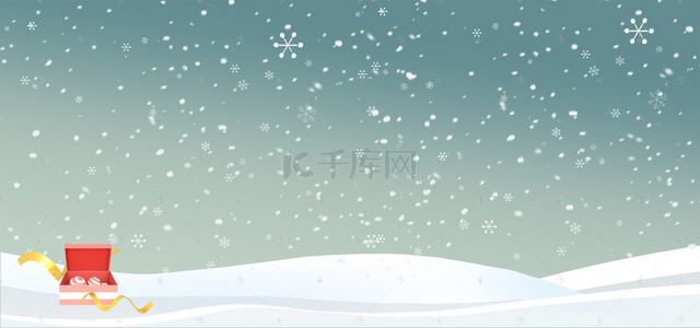 蓝色下雪的天空雪地上的礼物淘宝背景