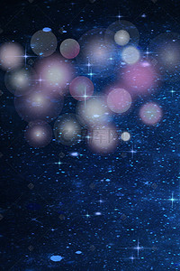 星星主题素材背景图片_宇宙科幻主题的海报背景