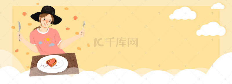 可爱吃货背景图片_吃货节黄色卡通电商促销banner