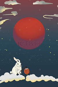 中式兔子背景图片_国际中式红日白云兔子海报