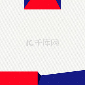 简约五金产品背景促销主图