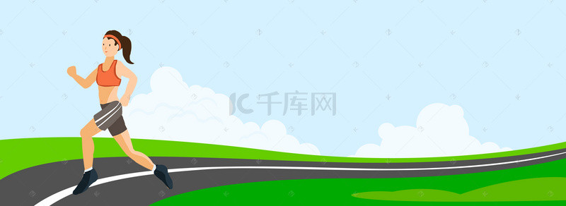 蓝色清新扁平化奔跑banner背景