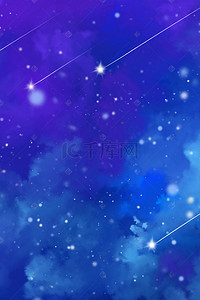 星辰夜空背景图片_唯美卡通风蓝色星空夜空背景海报