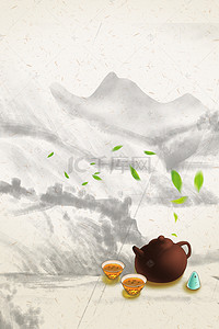 凉茶背景图片_清新简约中国风夏季凉茶海报