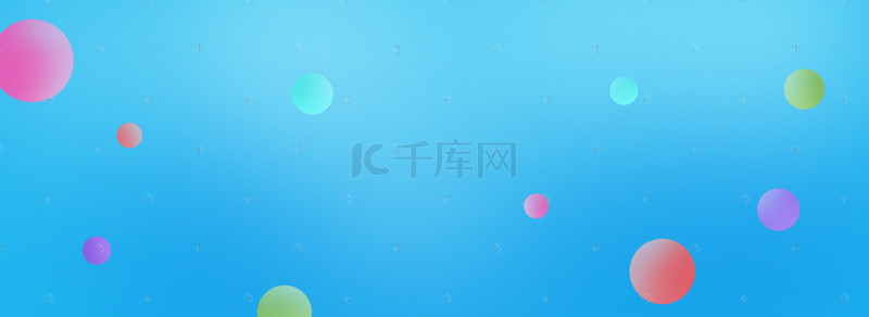 彩色banner背景图片_浅蓝色清爽彩色圆点圆球banner背景图