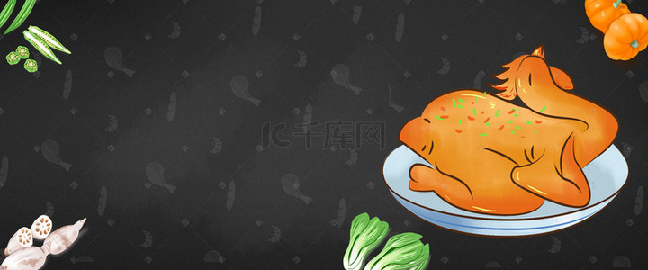 中国美食宣传背景图片_中国风鸡公煲创意海报设计