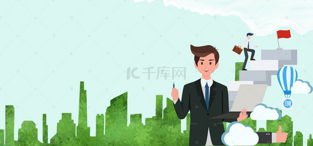 企业招人背景图片_春季招聘卡通banner