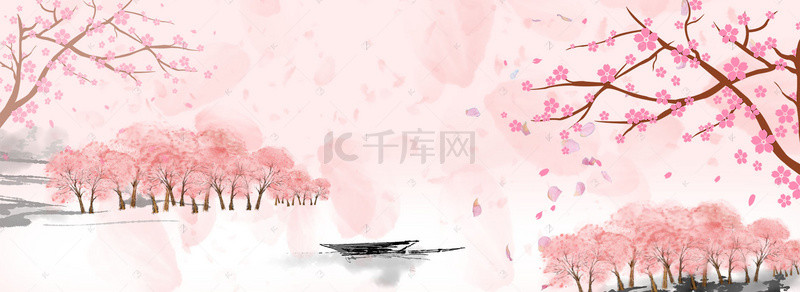 粉色樱花季海报背景