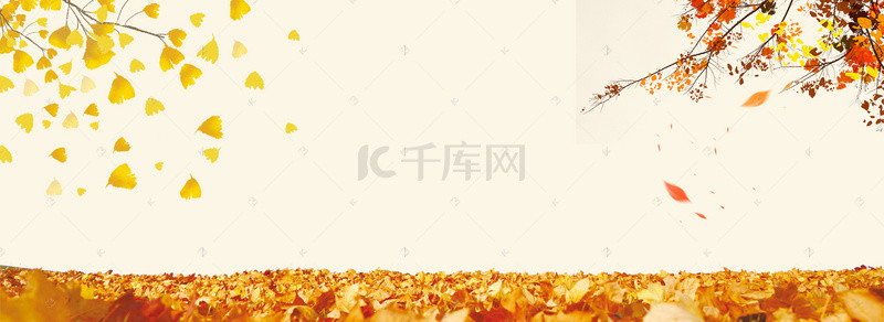 文艺清新秋天背景图片_秋季文艺桂花香黄色banner