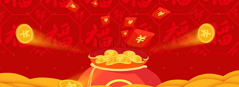 设计品牌logo背景图片_扁平化淘宝banner