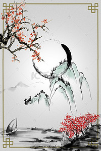 中国艺术背景图片_中国艺术宣传海报设计