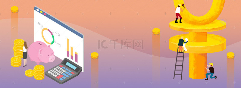 app背景图片_2.5D金融经济计算器banner海报