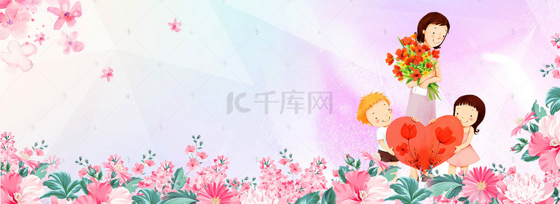 母亲节花卉背景图片_粉色温馨母亲节爱心海报背景