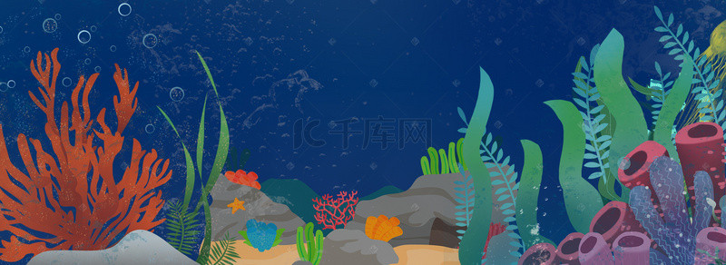 乌龟海底背景图片_蓝色海底世界淘宝天猫年中大促梦幻背景
