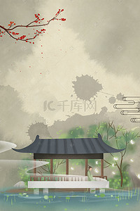 中国风复古庭院背景图片_古典中国风庭院灰色背景