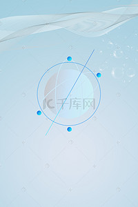 蓝色科技矢量素材背景图片_蓝色清新梦幻科技海报背景素材