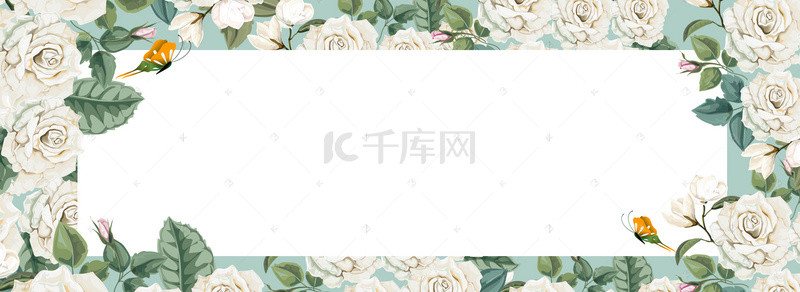 banner婚庆背景图片_西式婚礼花卉小清新几何蓝色banner