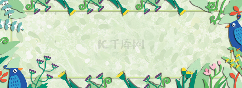 卡通全屏背景背景图片_卡通小清新背景banner