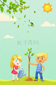 植树节绿色家园背景图片_卡通清新植树节海报背景