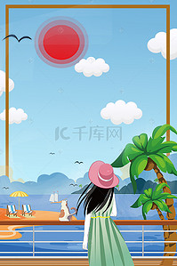 女生旅游背景图片_旅行手绘女生夏季旅游暑假广告背景