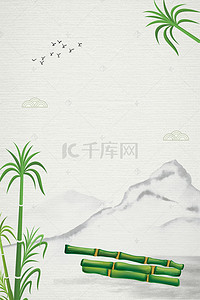 一月果蔬花卉中国风甘蔗海报