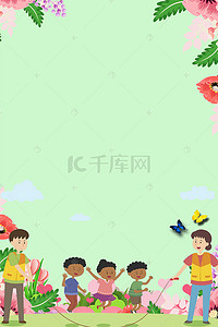 小学生教师跳绳运动