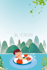 夏季游泳背景图片_夏季游泳主题清爽背景